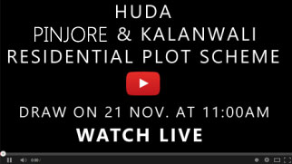 HUDA Pinjore and Kalanwali Plot Scheme Draw - Watch Live