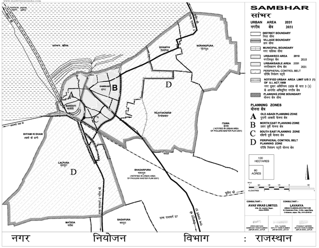 sambhar urban area 2031 map