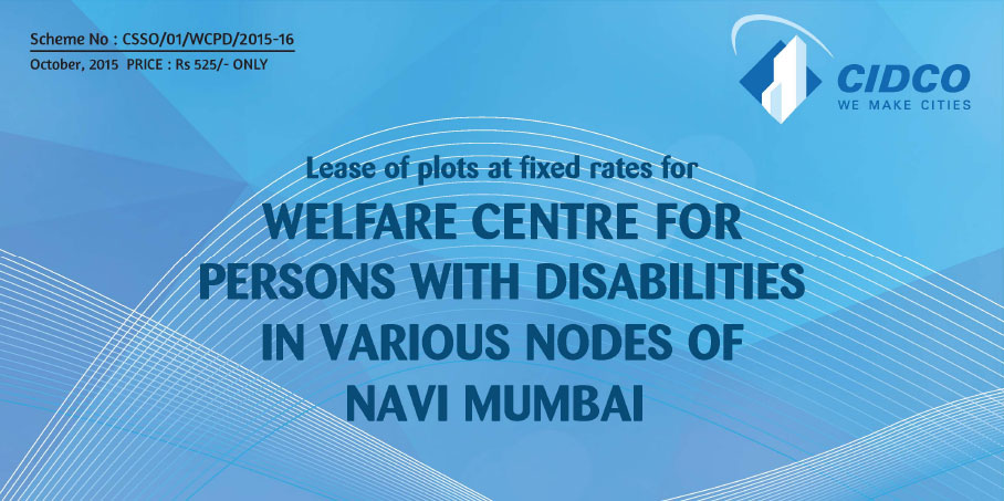 CIDCO Leasehold Plot Scheme 2015-16 in Navi Mumbai