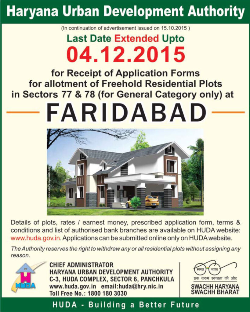 HUDA Faridabad Sector-77 & 78 Plot Scheme Last Date Extended