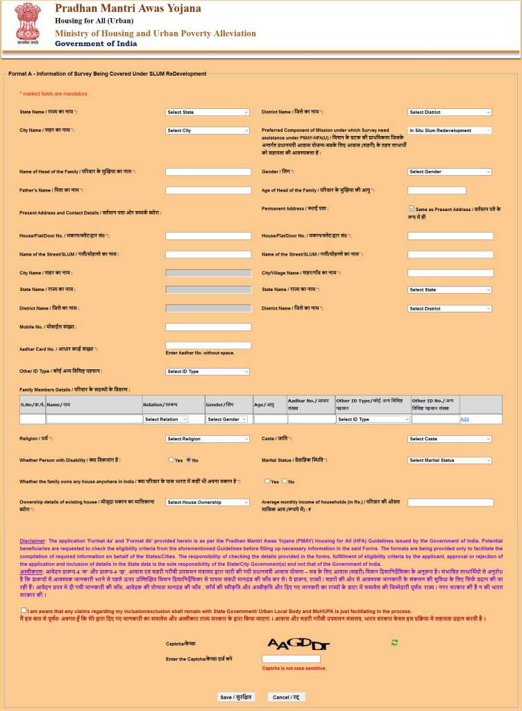 PMAY Online Application Form