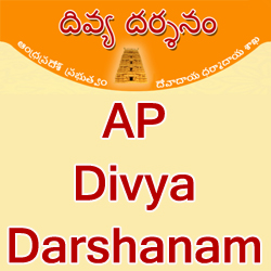 ap divya darshanam
