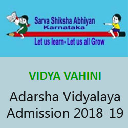 Karnataka Adarsha Vidyalaya Admission 2018-19