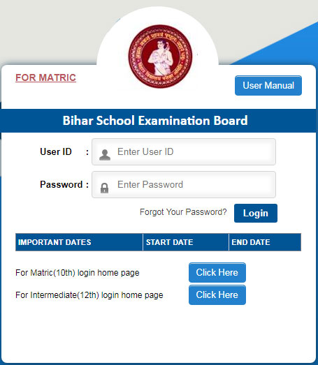 Bihar Board Martic Admit Card 2018