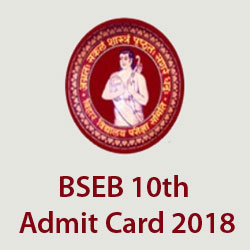 BSEB 10th Admit Card 2018