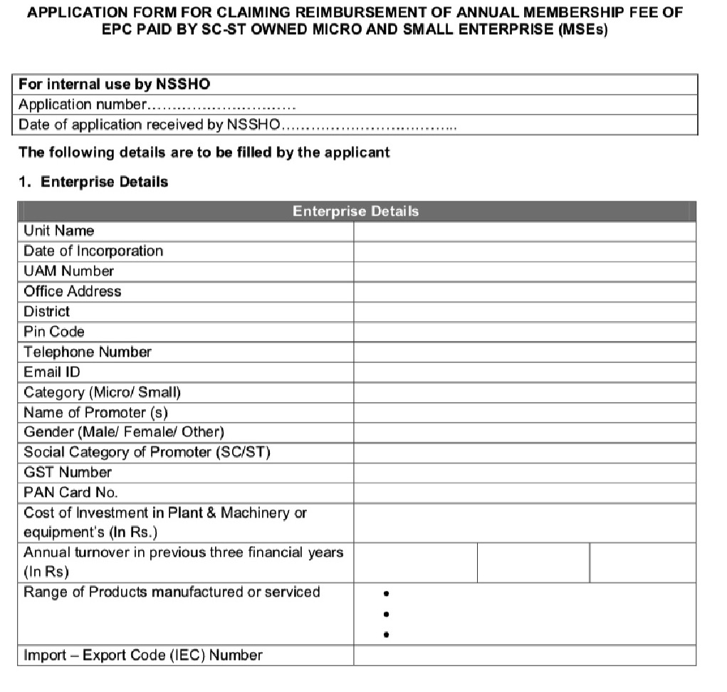 Export Promotion Council Membership Reimbursement Scheme Application Form 