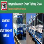 Haryana Roadways Driver Training