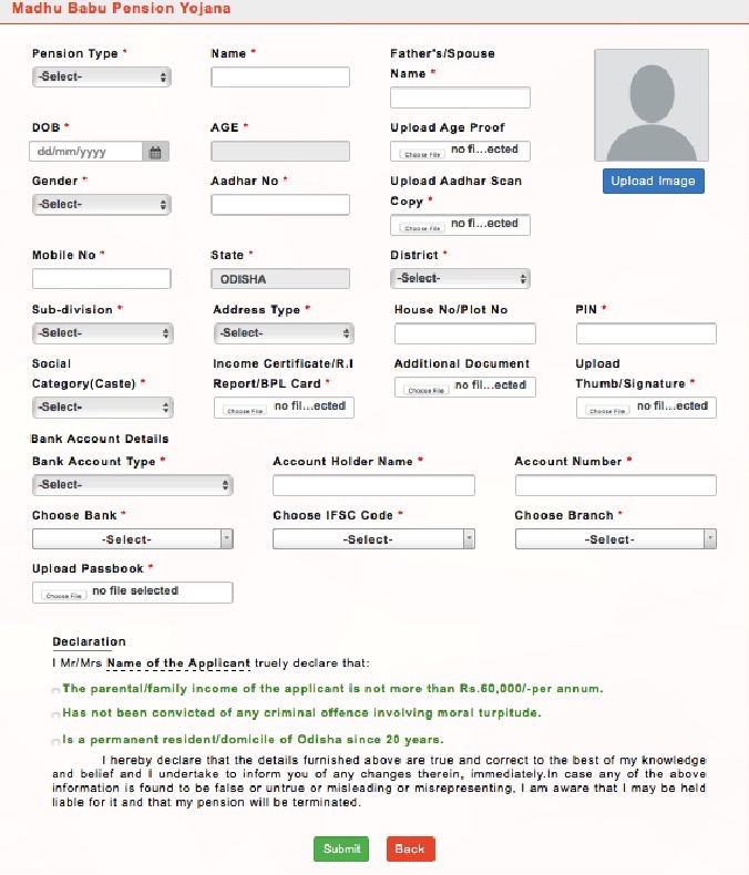 MBPY Online Application Form 