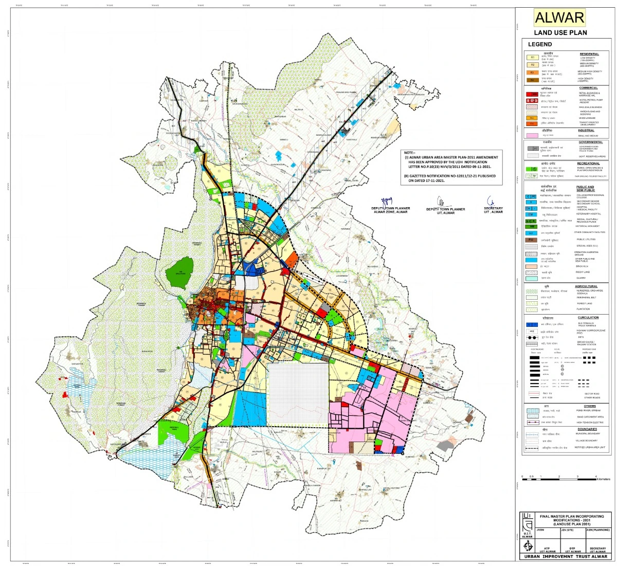 Alwar Master Plan 2051 (Land Use Plan) Map PDF