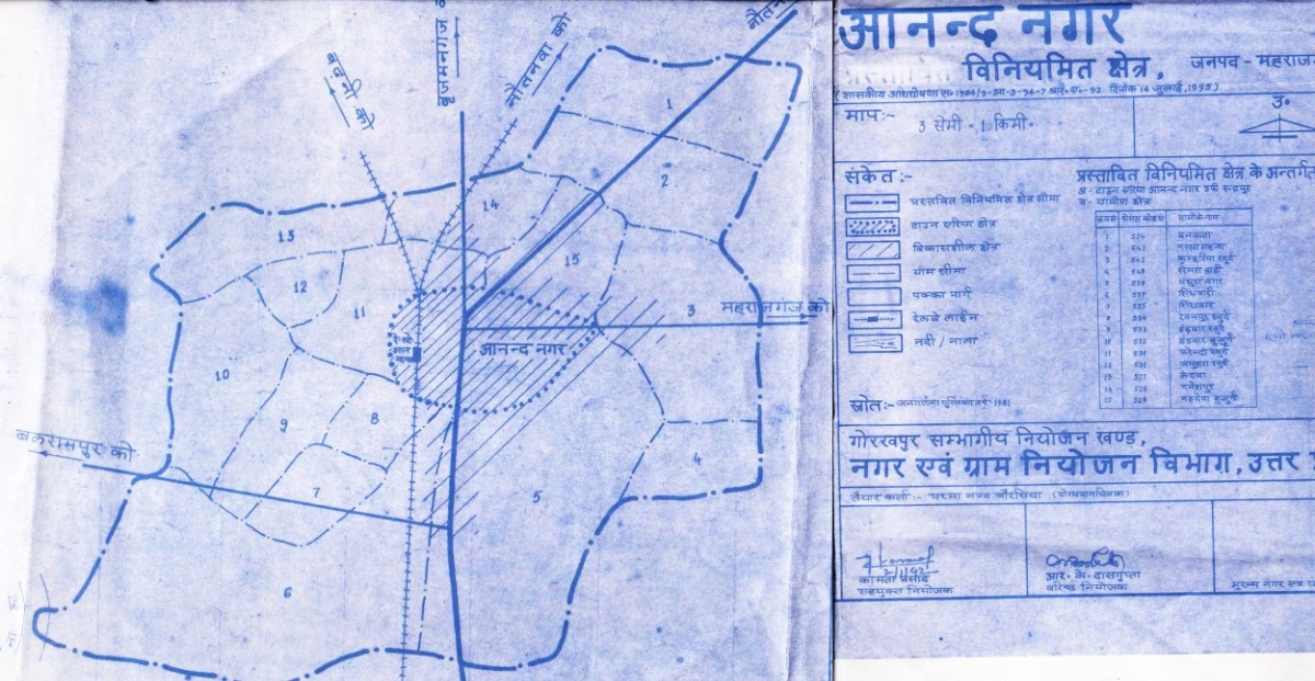 Anandnagar Master Plan Regulated Area Map PDF Maharajganj