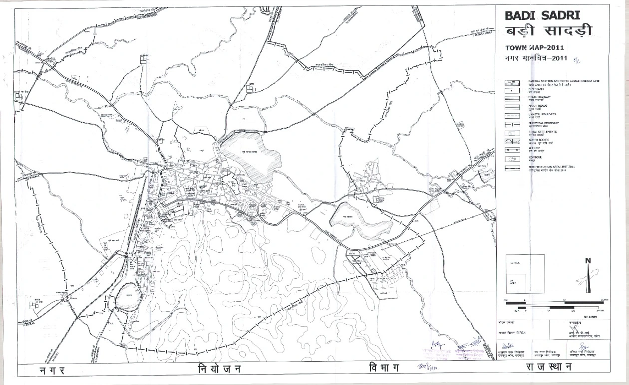 Badi Sadri Master Plan 2031 PDF - Land Use Plan Map