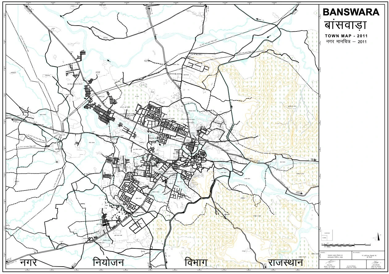 Banswara Master Plan 2031 PDF Map