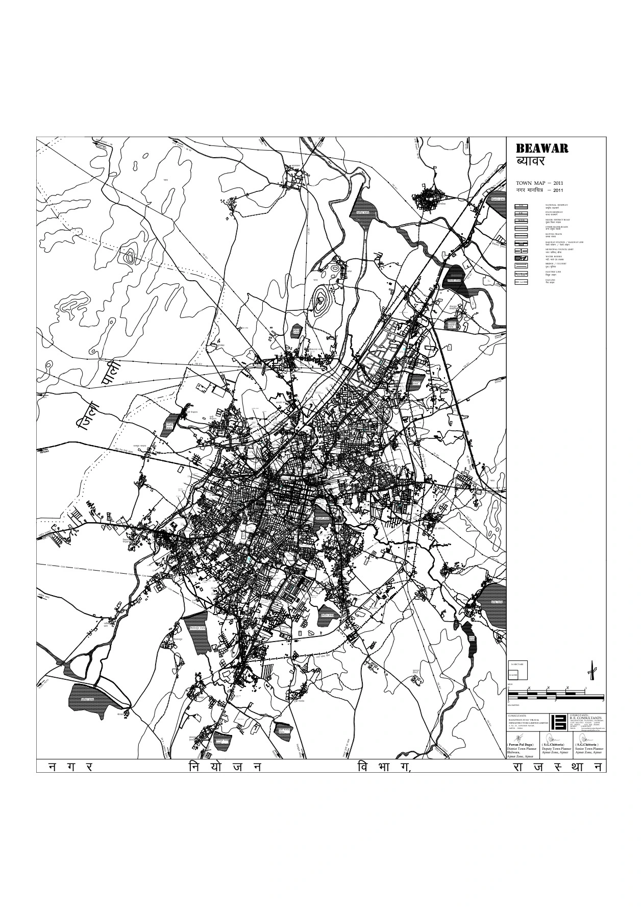 Beawar Master Plan 2031 PDF Map