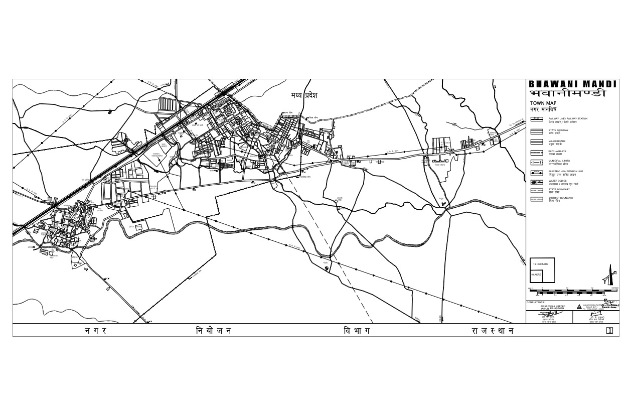 Bhawani Mandi Master Plan 2031 PDF Map