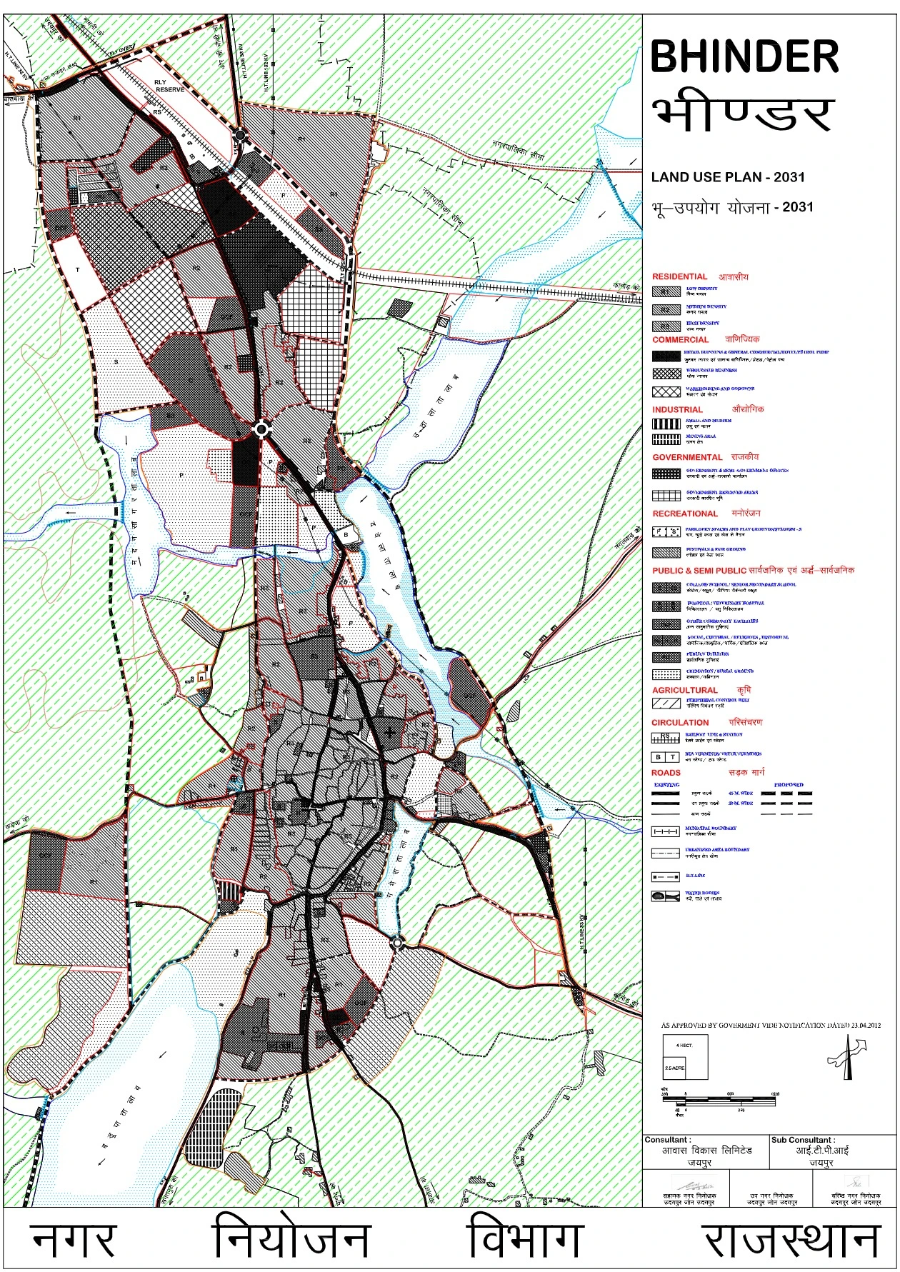 Bhinder Master Plan 2031 PDF Map