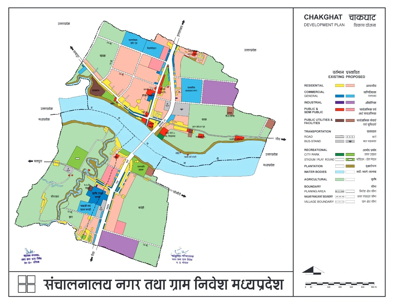 Chakghat Master Plan PDF Map 2021