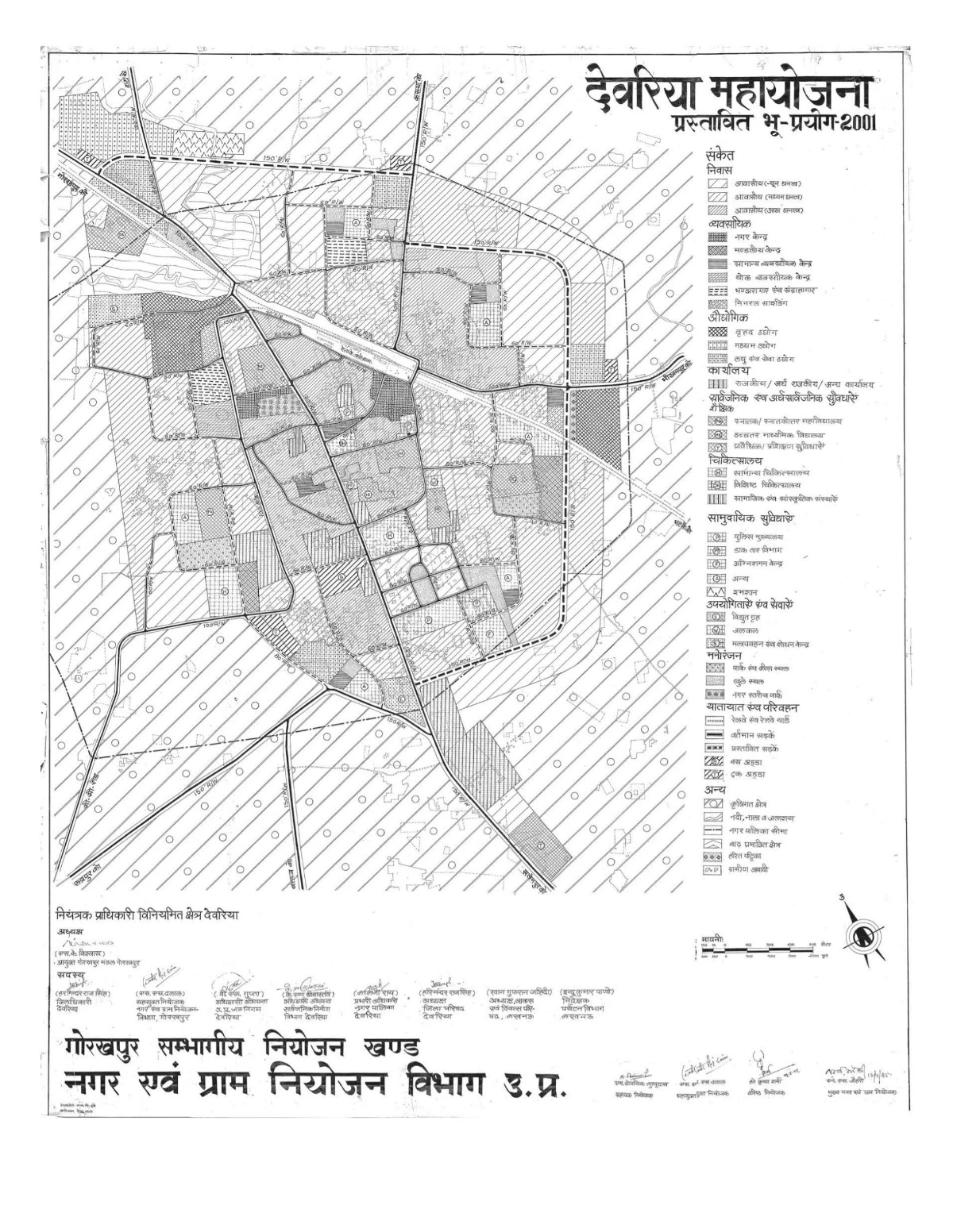Deoria Master Plan Regulated Area Map PDF