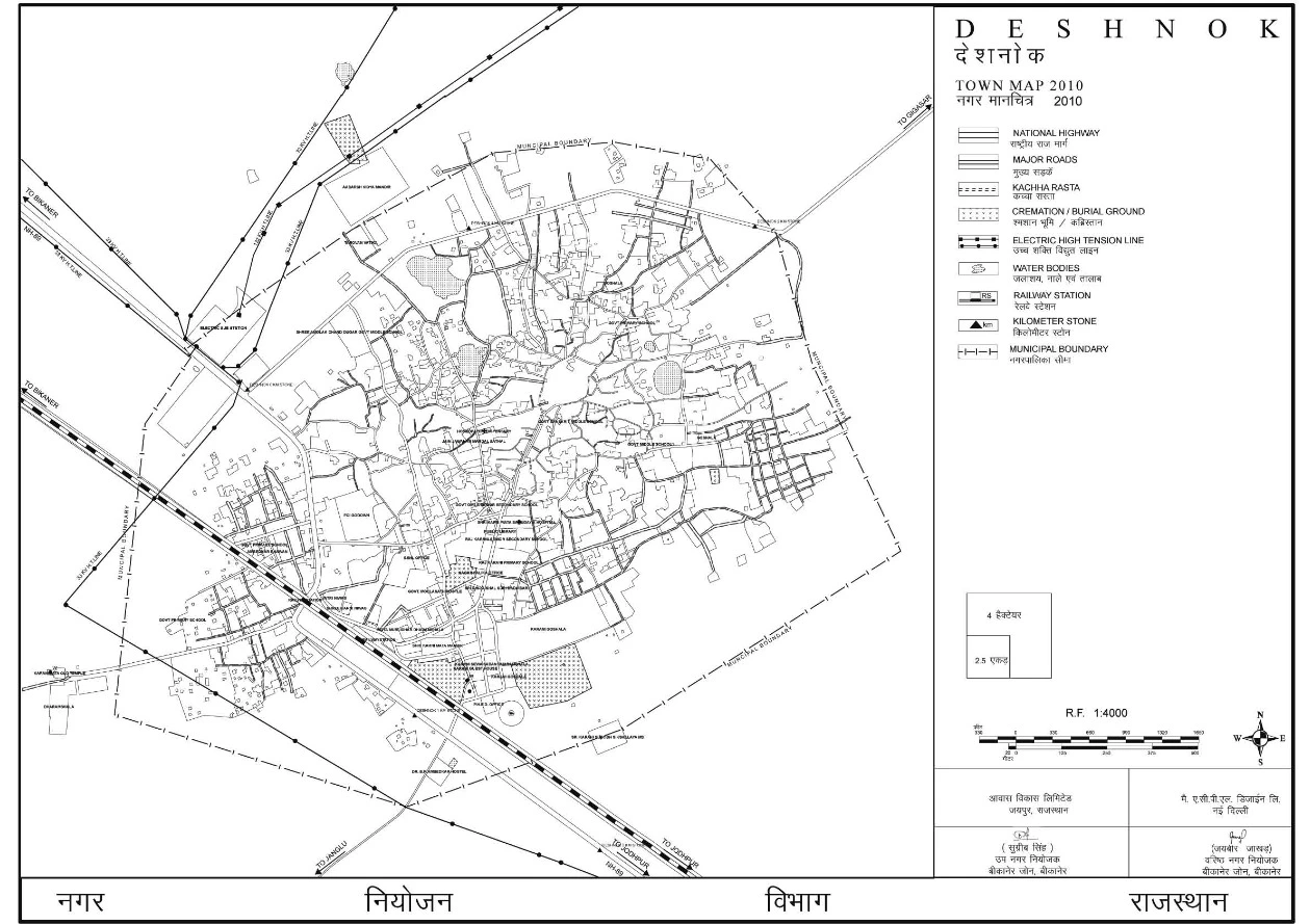 Deshnok Master Plan 2031 PDF Map