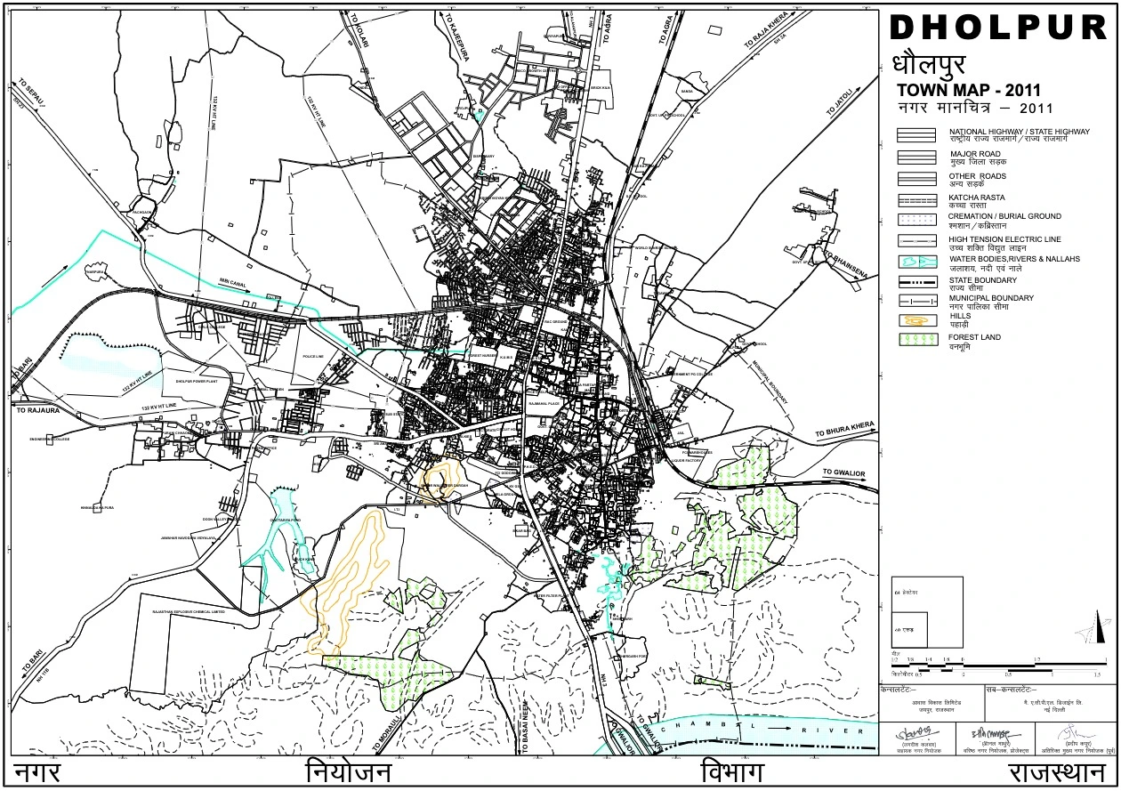 Dholpur Master Plan 2031 PDF Map