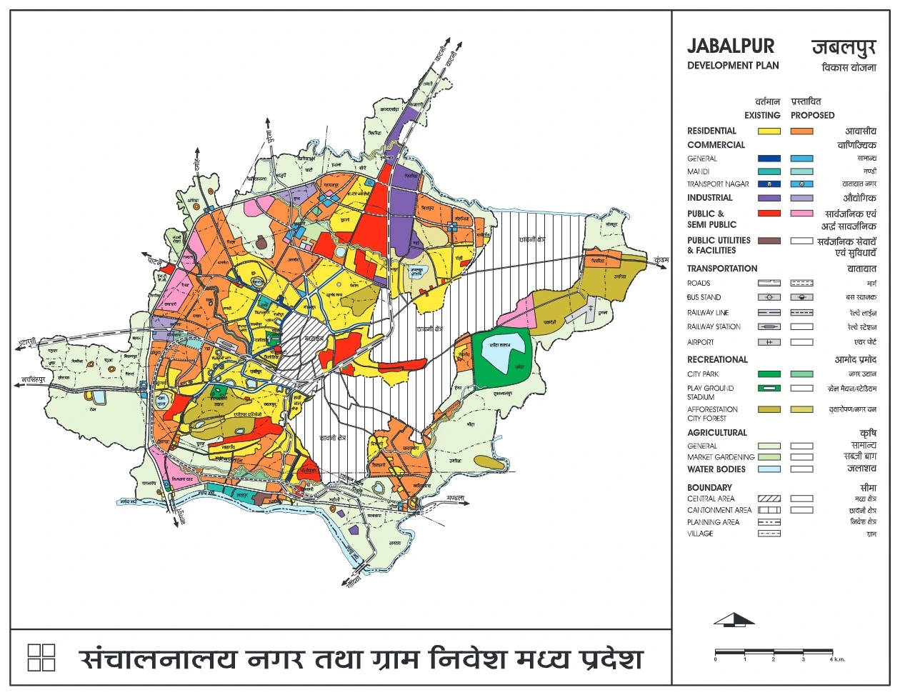 Jabalpur Master Plan PDF Map (Development Plan 2021)