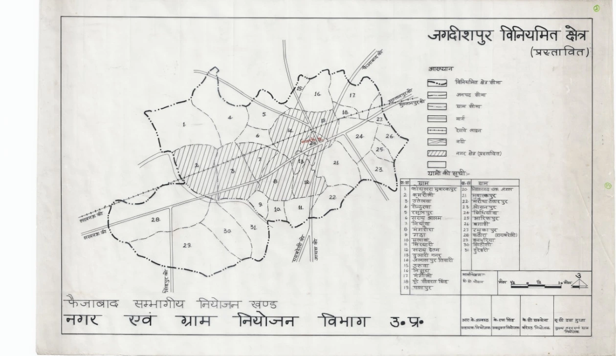 Jagdishpur (Amethi) Master Plan PDF Map