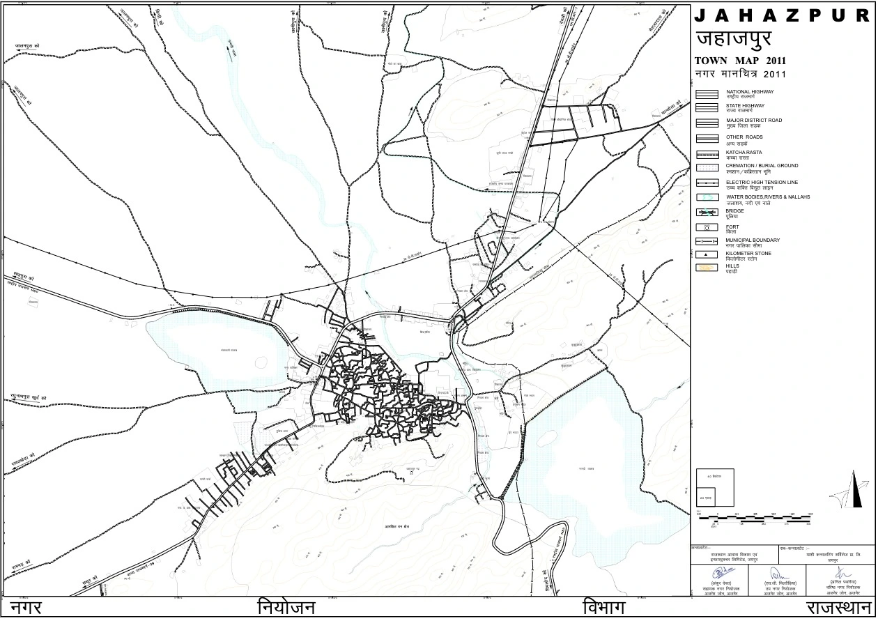 Jahazpur Master Plan 2031 PDF Map
