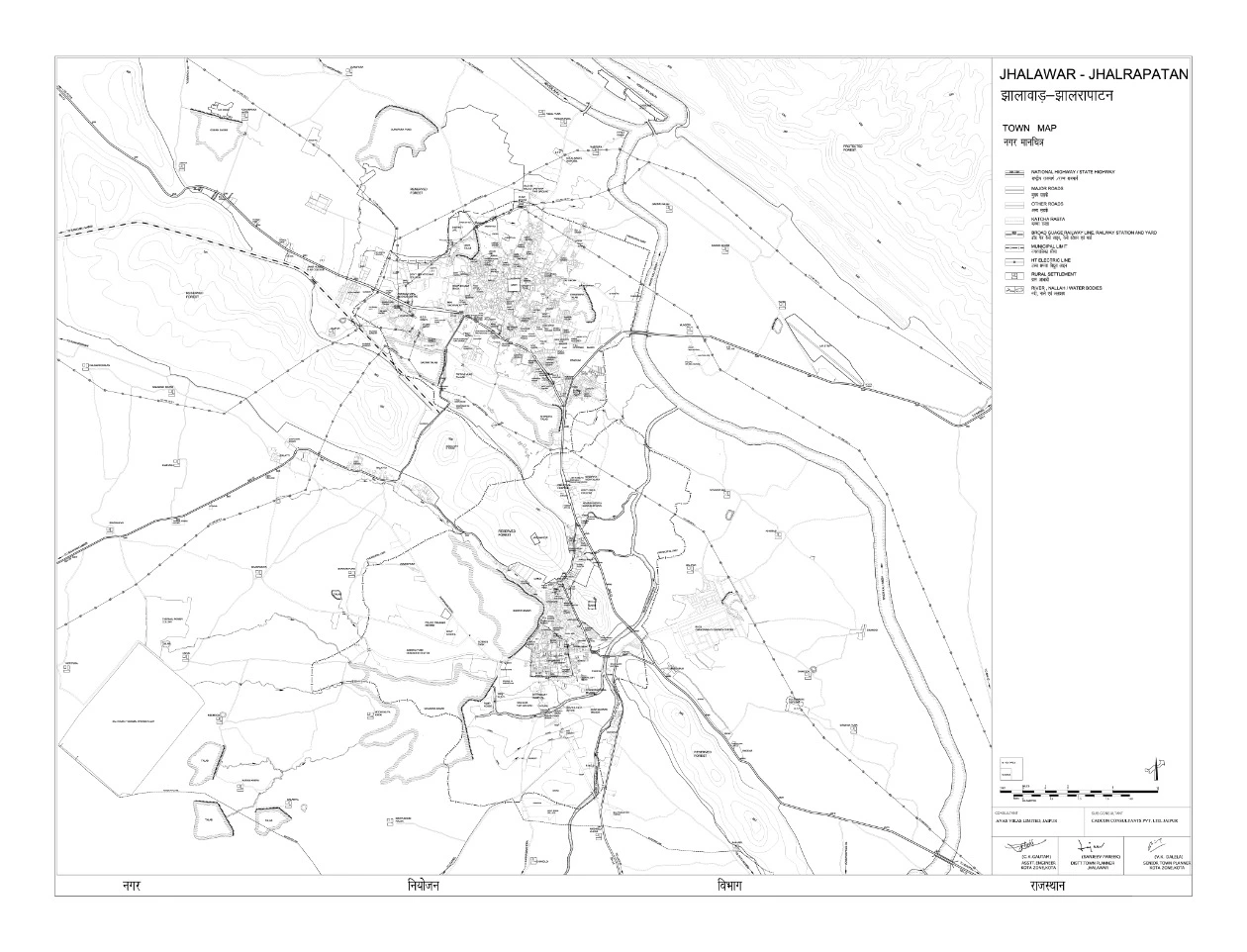 Jhalawar Jhalrapatan Master Plan 2031 PDF Map
