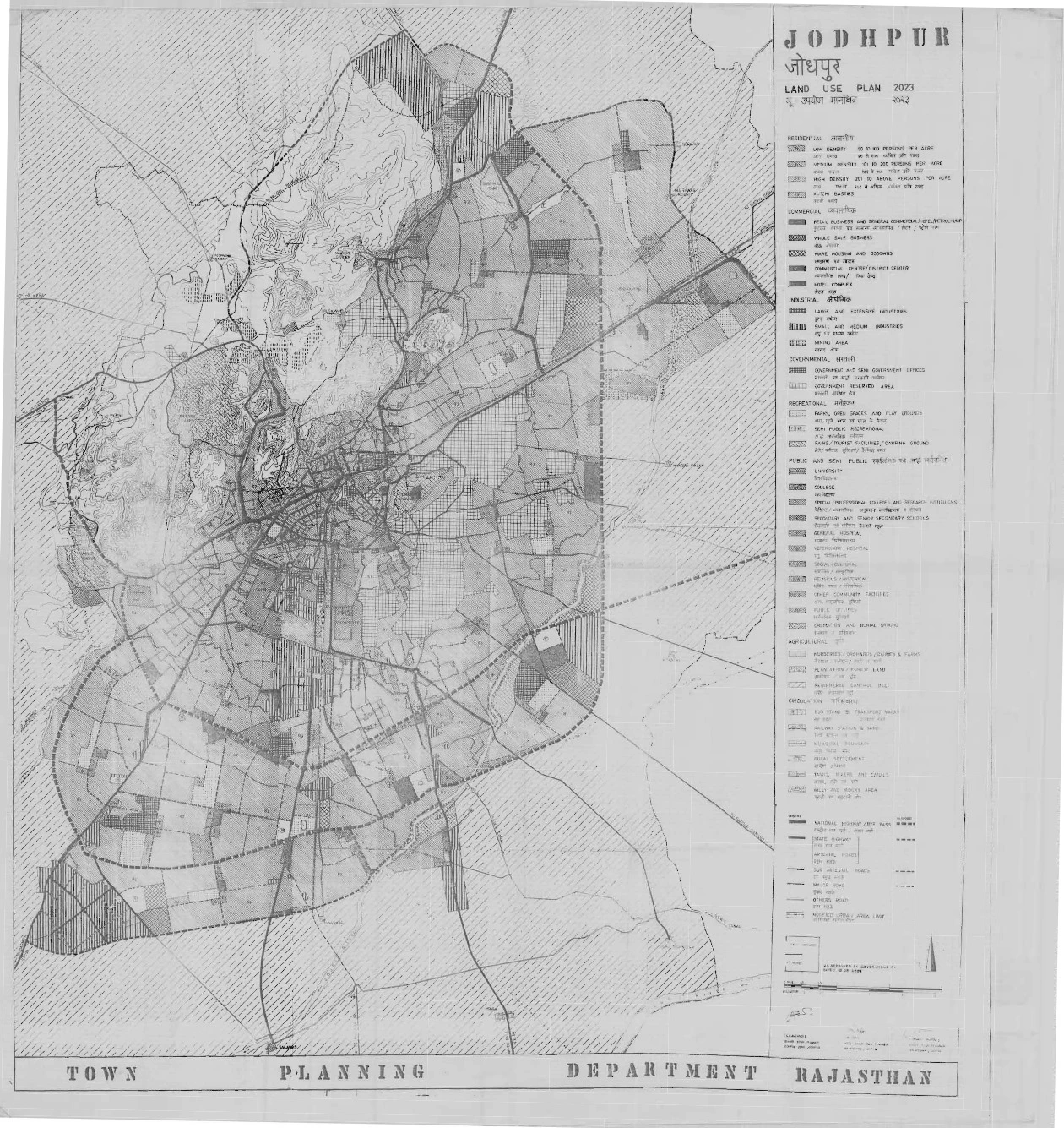 Jodhpur Master Development Plan PDF Map 2023