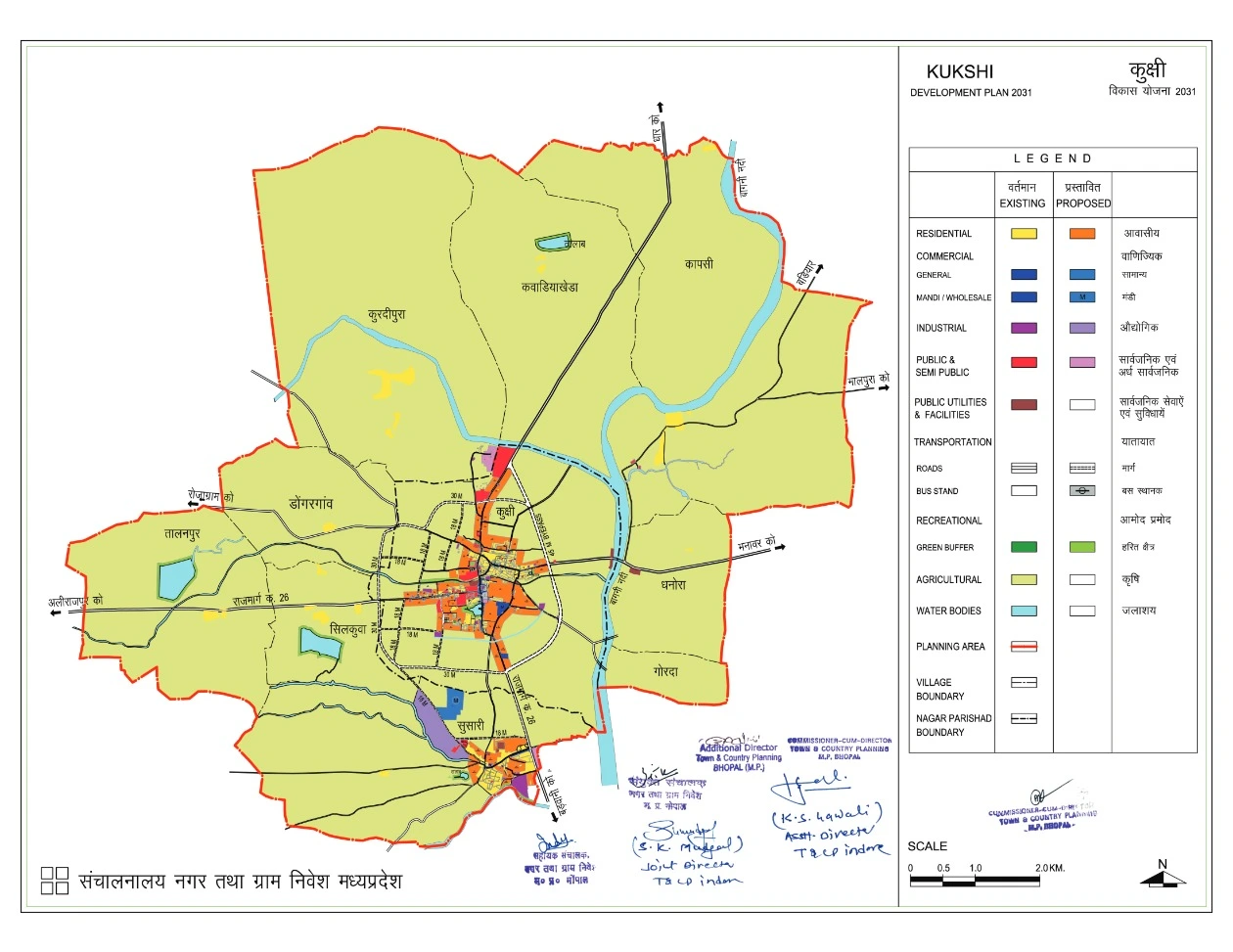 Kukshi Master Plan 2031 PDF Final Map