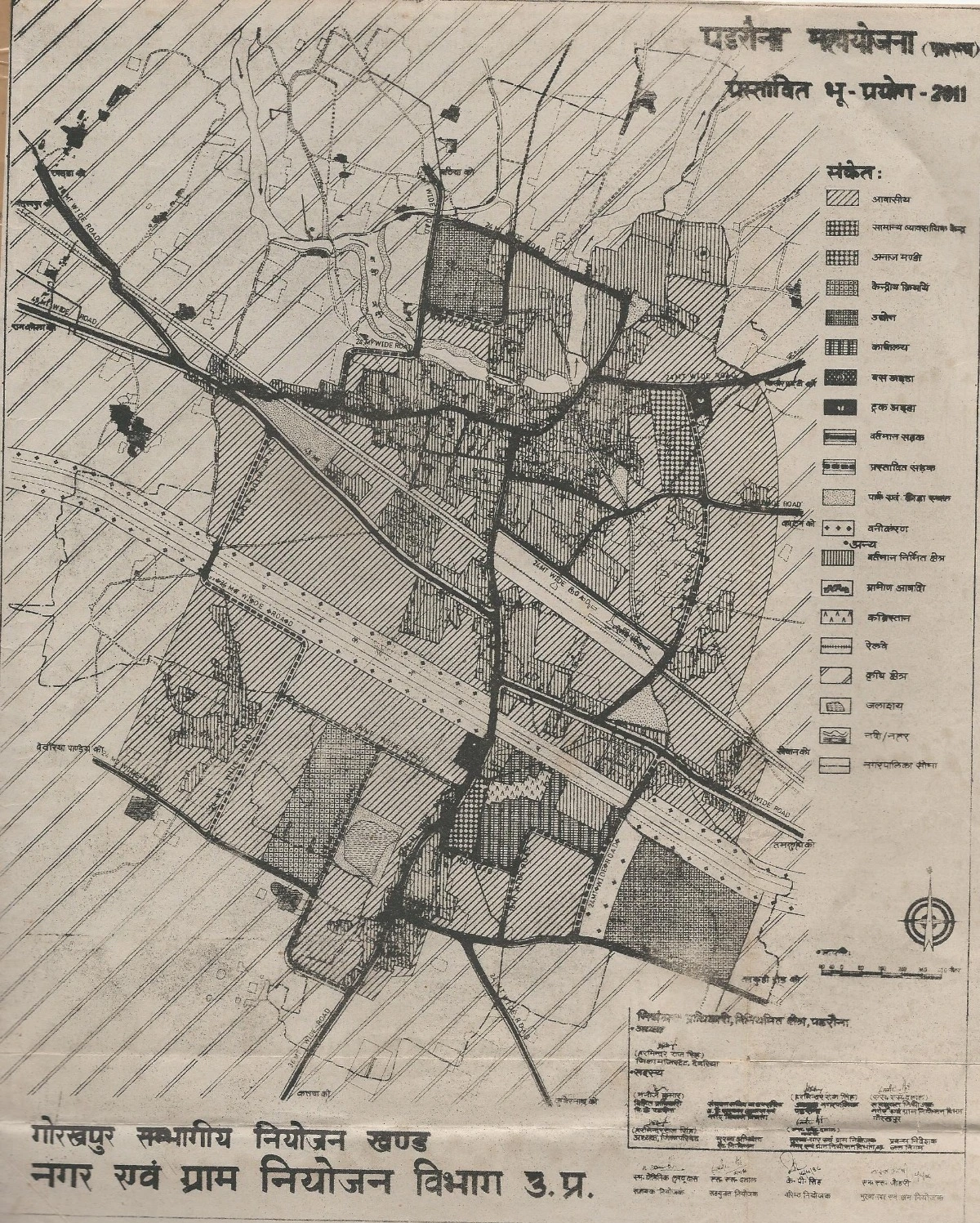 Padrauna (Kushinagar) Master Plan PDF Map