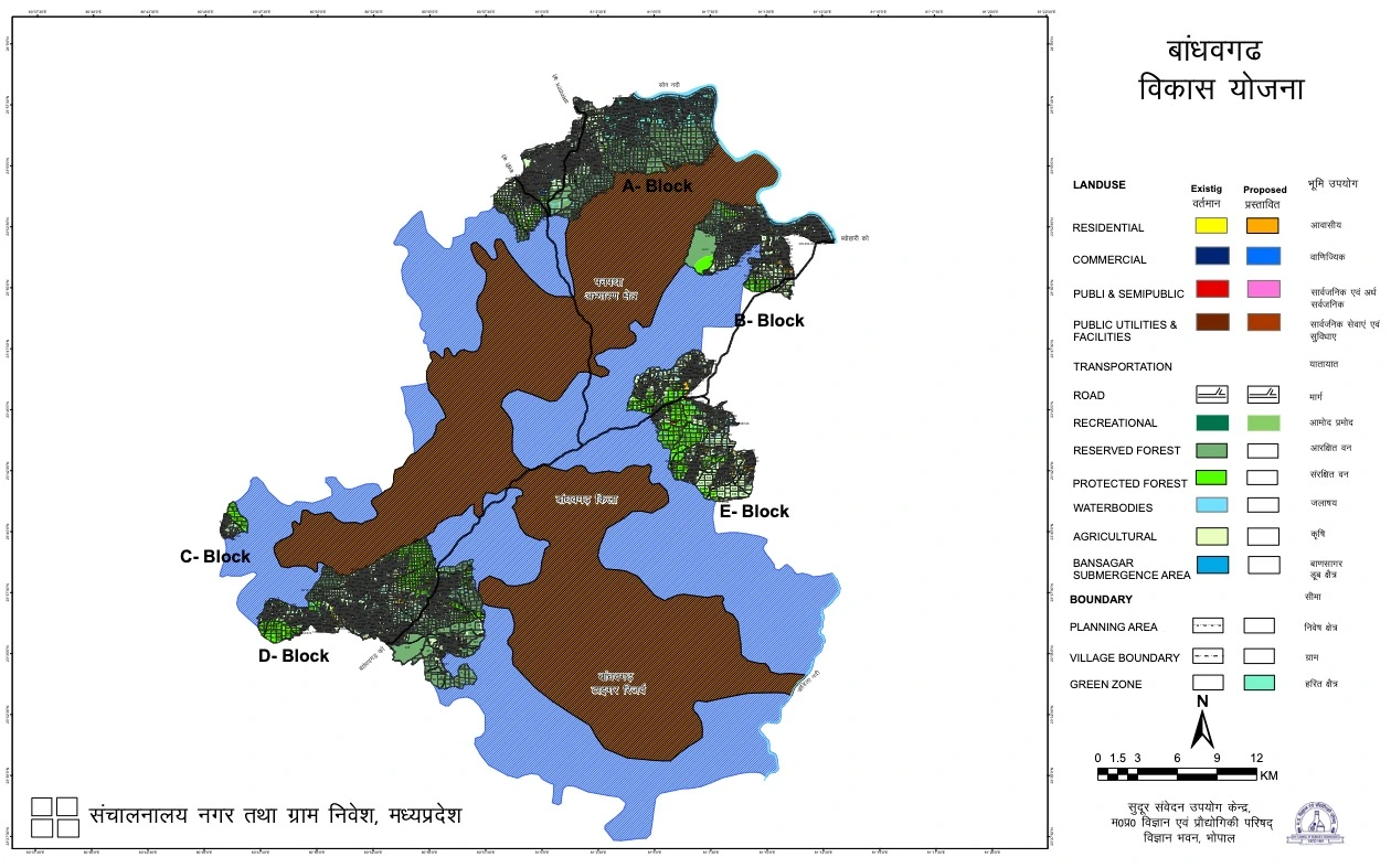 Bandhavgarh Master Plan Khasara Land Use Map PDF
