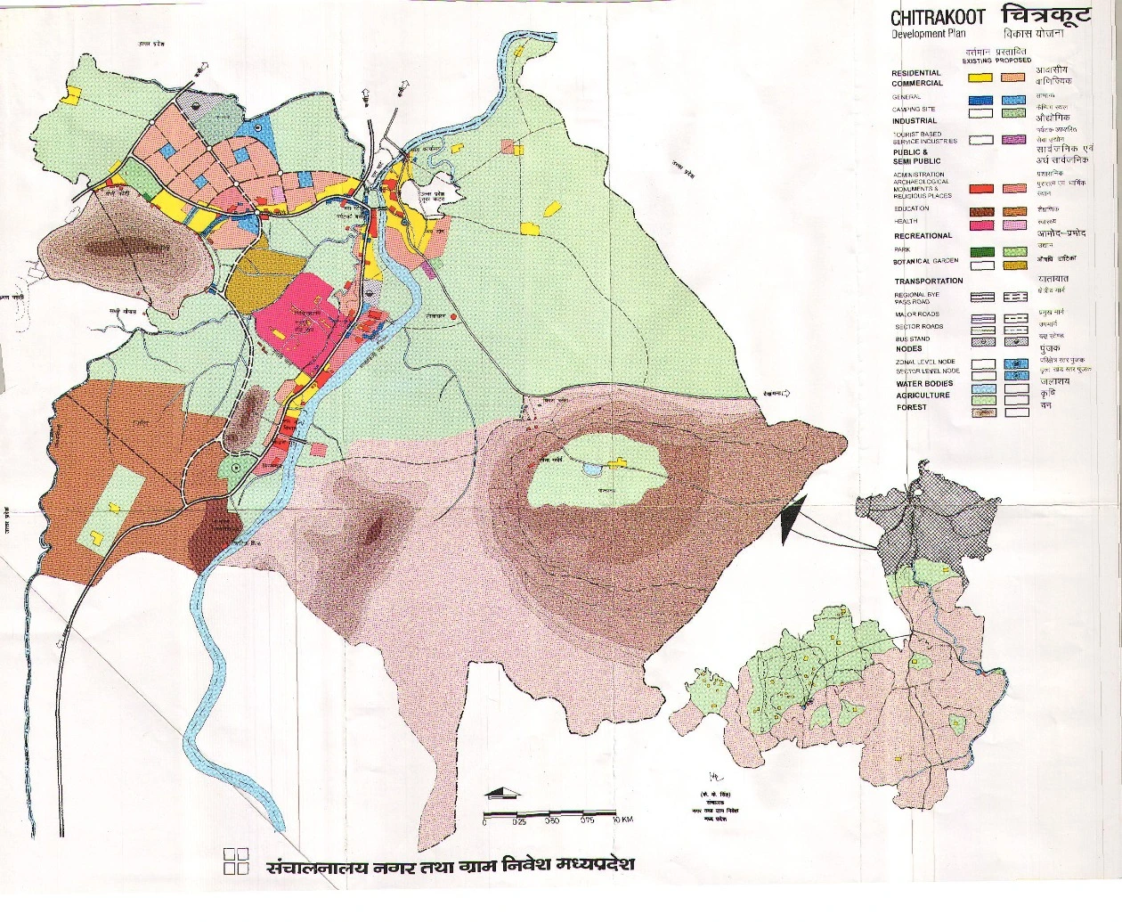 Chitrakoot Development Plan PDF Map 2005