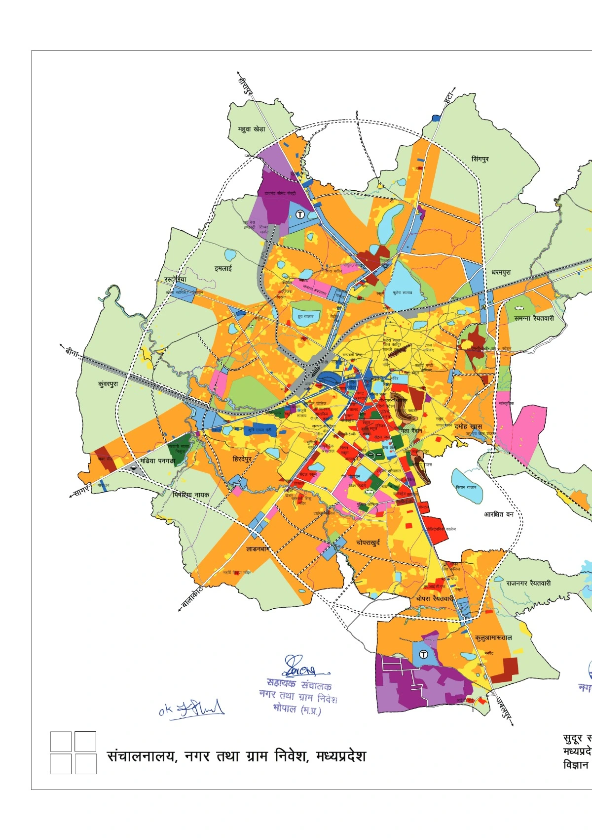 Damoh Master Plan 2031 PDF Map
