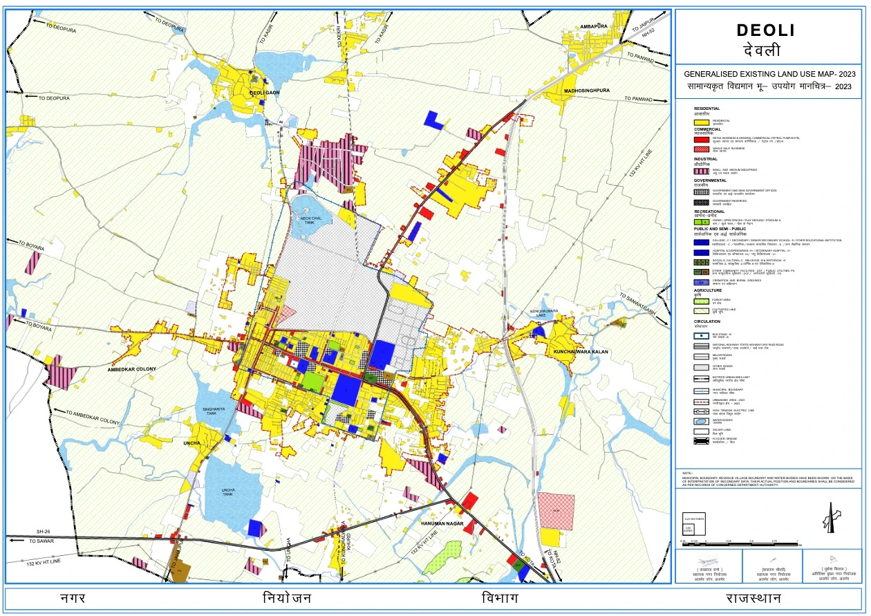 Deoli Master Plan 2045 PDF Map (Draft) Rajasthan