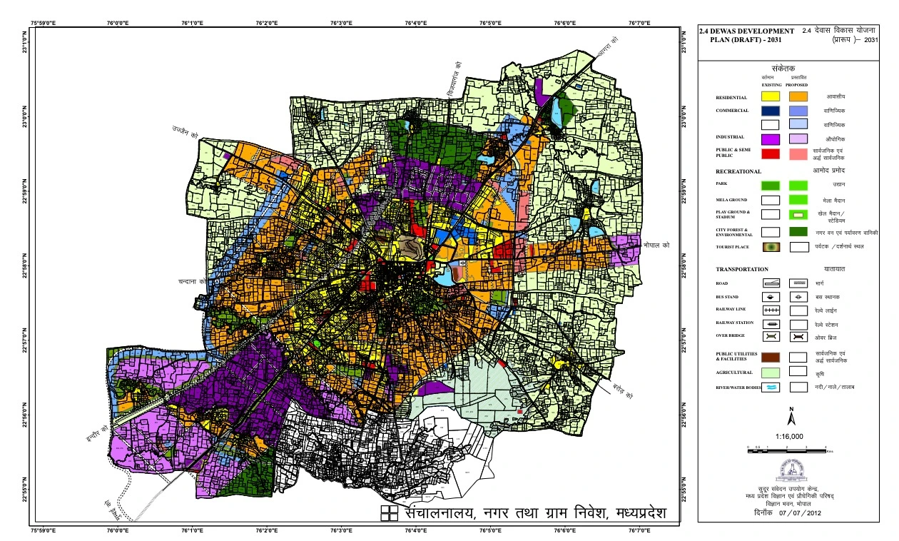 Dewas Development Plan 2031 - Khasara Land Use Map PDF (Draft)