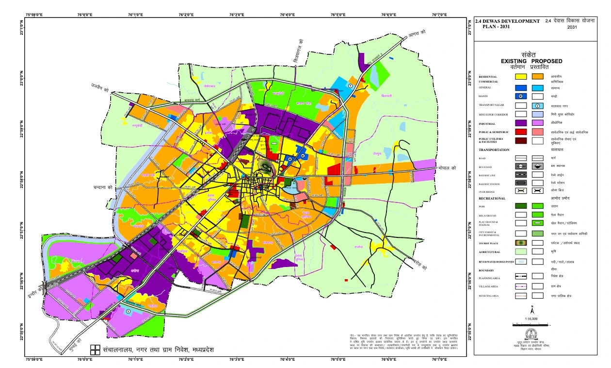 Dewas Master Plan 2031 PDF Map