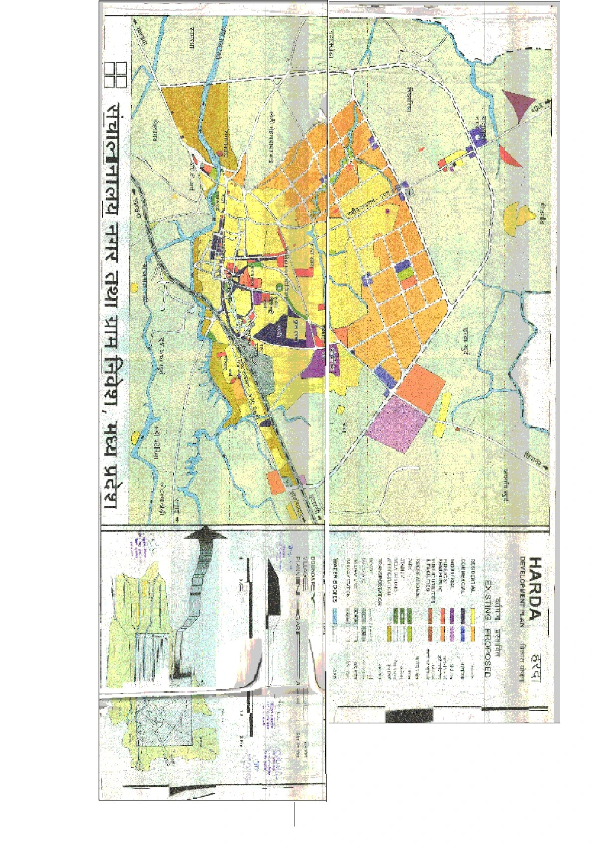 Harda Development Plan Map PDF