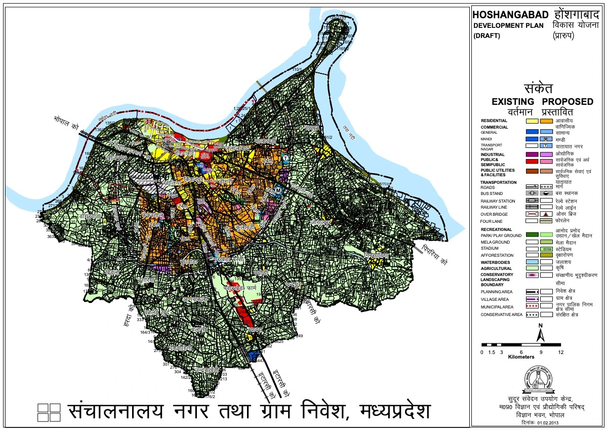 Hoshangabad Development Plan 2031 (Draft) - Khasara Wise Land Use Map PDF
