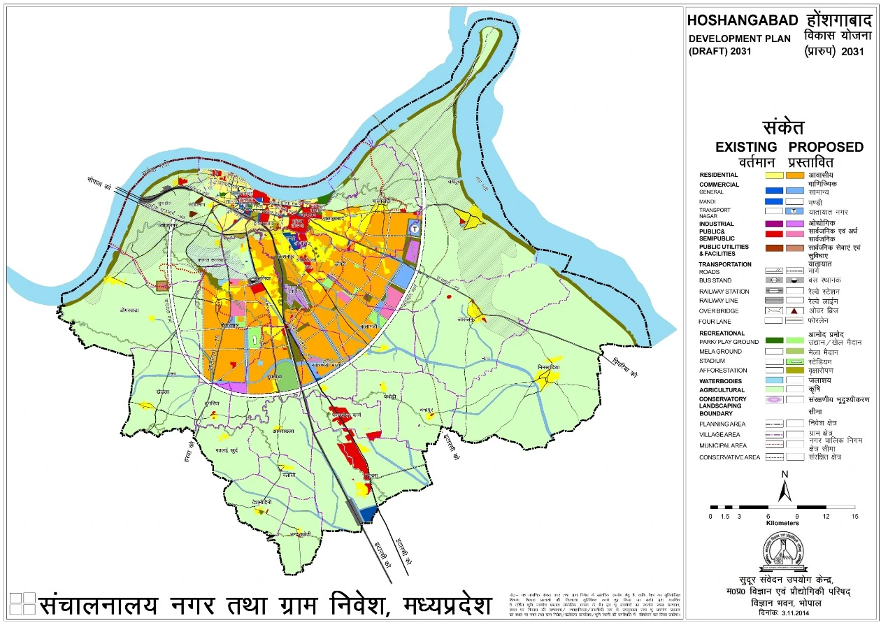 Hoshangabad Land Use Map 2031 PDF (Draft)