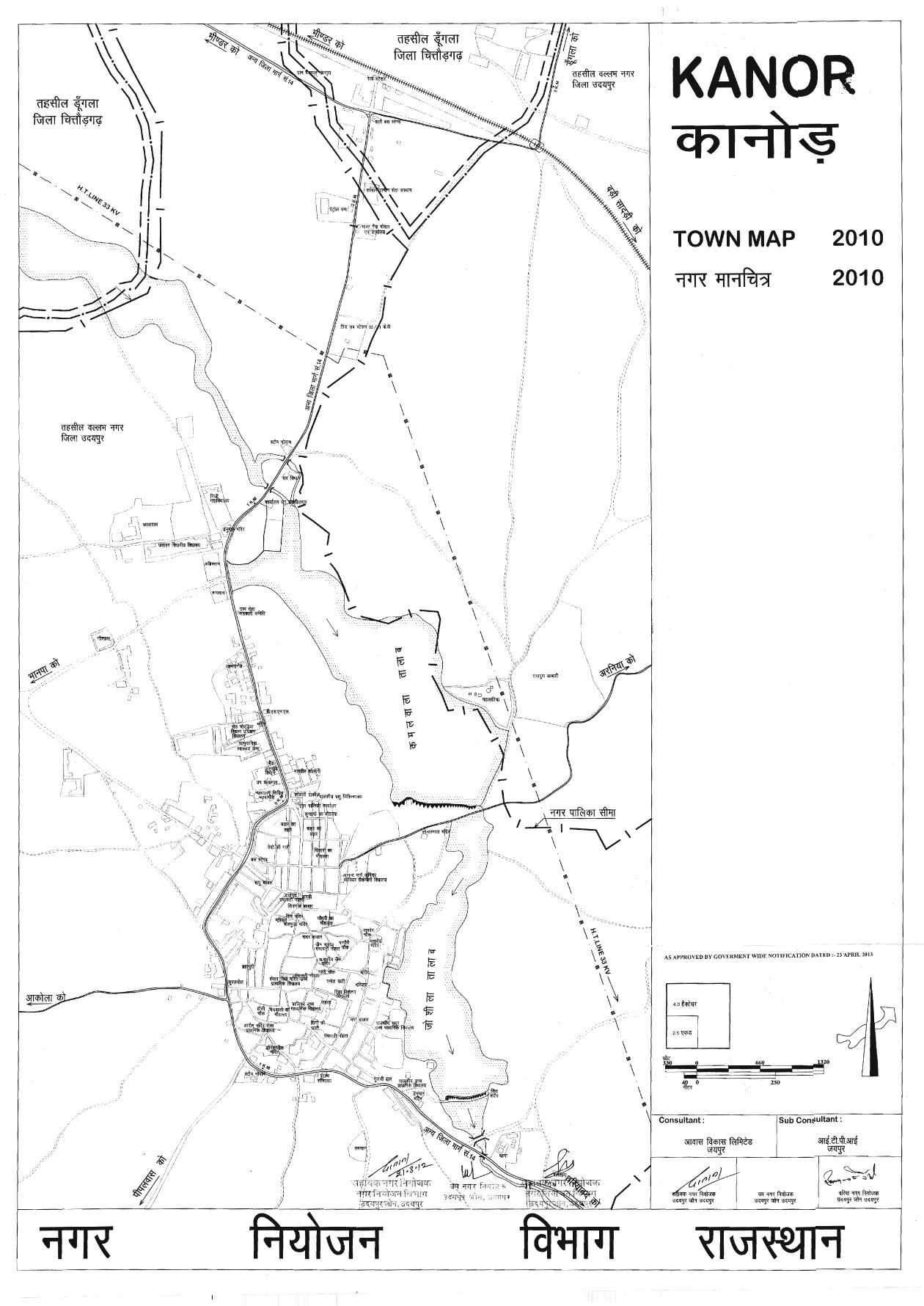 Kanor Master Plan 2031 PDF (Land Use Plan Map)