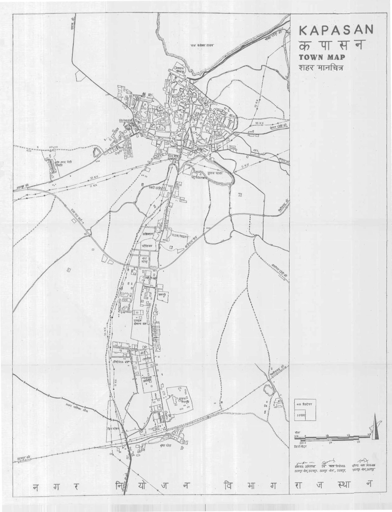 Kapasan Master Plan 2023 PDF Map