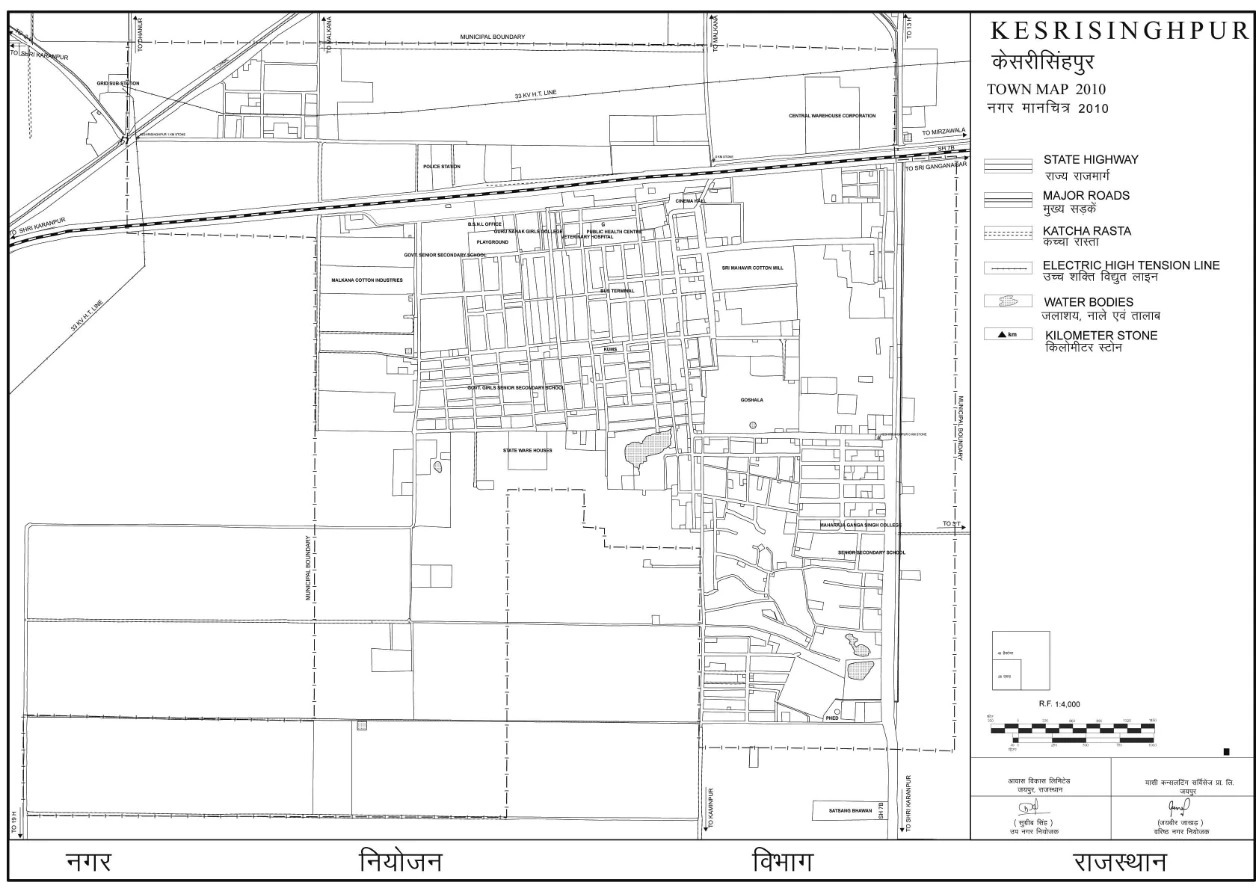 Kesarisinghpur Master Plan 2031 PDF Map