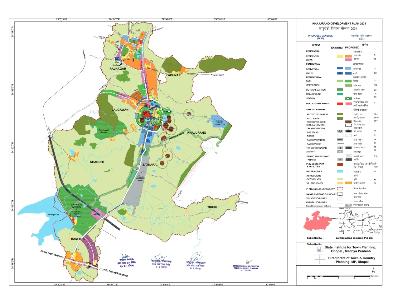 Khajuraho Master Plan 2031 - Download Proposed Landuse and Development Plan PDF Map