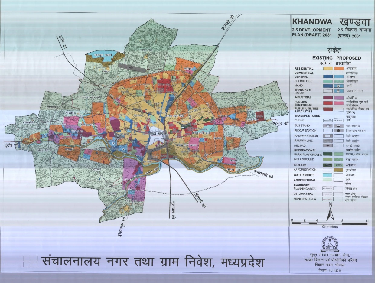Khandwa Development Plan 2031 - Khasra Wise Land Use Map PDF (Draft)
