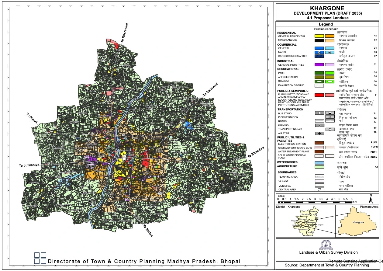 Khargone Master Plan 2035 - Proposed Land Use Khasra Map PDF (Draft)