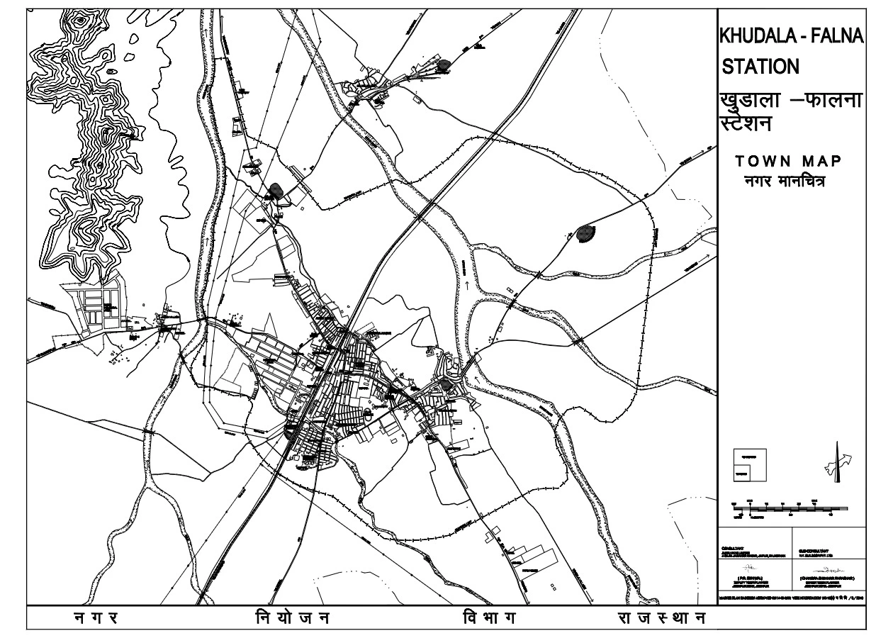 Khudala Falna Station Master Plan PDF - Urban Area Map 2031