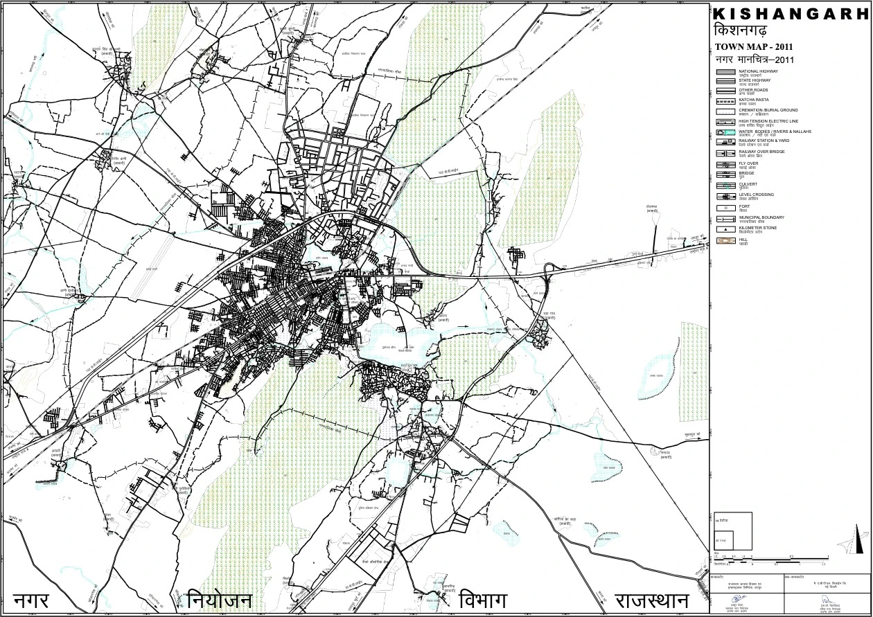 Kishangarh Master Plan 2031 PDF (Generalised Existing Land Use and Urban Area Map)