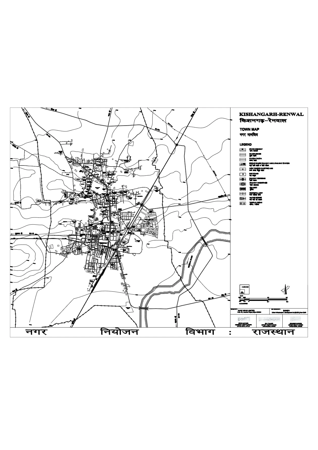 Kishangarh Renwal Master Plan Map 2031 PDF