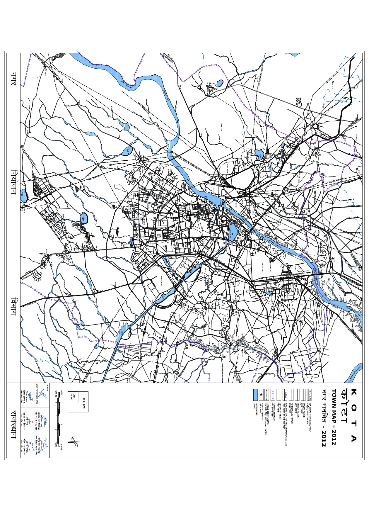 Kota Development Plan 2031 PDF Map