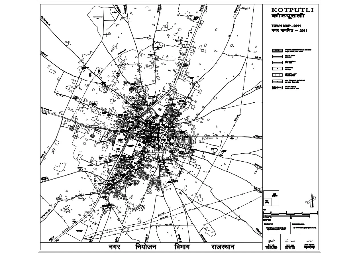 Kotputli Master Plan 2031 PDF - Land Use Plan and Urban Area Development Map